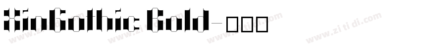 XinGothic Bold字体转换